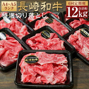 yӂ邳Ɣ[ŁzyS6ցzyA4~A5NzaI؂藎Ƃ 2kgi200g×10pbNj [X a    Ă ē Ԃ  Ⓚ 茧Y Y 茧