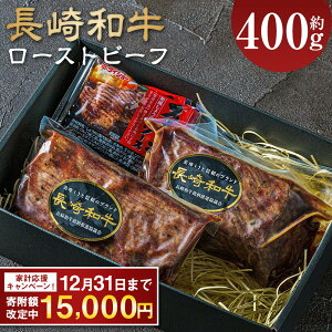 yӂ邳Ɣ[ŁzyԌI`1231܂Ŋ񕍊z蒆z SɋPa̎|Ïk! a [Xgr[t 400g | 15000~ 15000~    a  Y \[Xt 