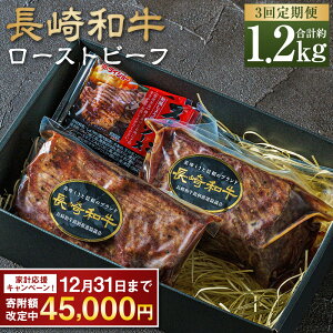 yӂ邳Ɣ[ŁzyԌI`1231܂Ŋ񕍊z蒆zS3 SɋPa̎|Ïk! a [Xgr[t 400g v1.2kg |    a  ubN \[
