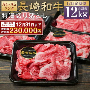 yӂ邳Ɣ[ŁzyԌI`1231܂Ŋ񕍊z蒆zS12 A4~A5N aI؂藎Ƃ 1kg ( 200g×5pbN ) | [X a    Ă ē Ԃ