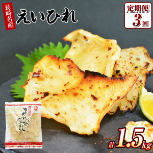 yӂ邳Ɣ[ŁzyS3ցz薼Y Ђ 500g ܂ ܂ GCq Ђ Ђ     s