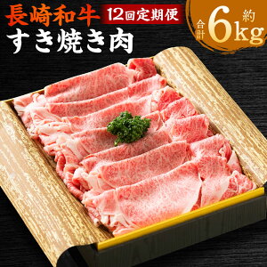 yӂ邳Ɣ[ŁzyS12ցza Ă 500gi3~4lOj v6kg a   ₫ Ⓚ 茧Y Y B 茧 s  yVX[p[SALE 9J
