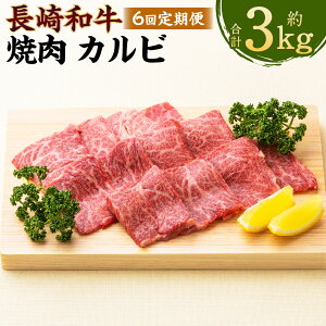 yӂ邳Ɣ[ŁzyS6ցza ē Jr 500gi2~3lOj a   BBQ o[xL[ Ⓚ 茧Y Y B 茧 s 