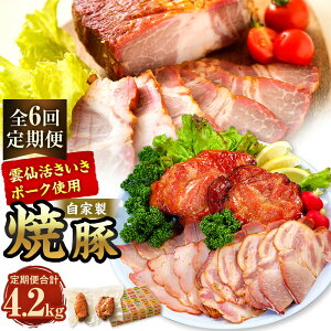 yӂ邳Ɣ[ŁzyS6ցzƐē v700gi350g×2j Zbg ϔ v4.2kg `[V[ ؓ  ^ ݖ I jjN y ① 茧Y Y B 茧 s 