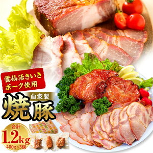 yӂ邳Ɣ[ŁzƐē Zbg v1.2kgi400g×3j `[V[ Ă ؓ   |[N ^ ݖ I jjN  y ^ ① pbN 茧Y 茧 s  y