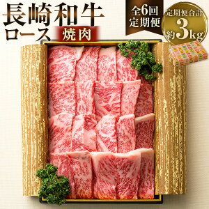 yӂ邳Ɣ[ŁzyS6ցza ē [X 500gi2~3lOj@v3kg a    BBQ o[xL[ Mtg  Ⓚ 茧Y Y B 茧 s  yVX[p