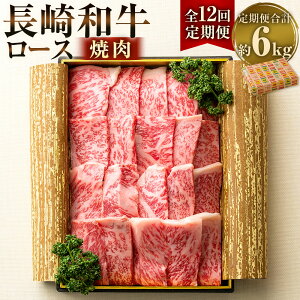 yӂ邳Ɣ[ŁzyS12ցza ē [X 500gi2~3lOj v6kg a   BBQ o[xL[ Ⓚ 茧Y Y B 茧 s 