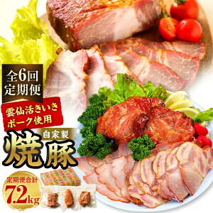 yӂ邳Ɣ[ŁzyS6ցzƐē v1.2kgi400g×3j Zbg v7.2kg `[V[ ؓ  ^ ݖ I jjN y ^pbN ① 茧Y Y B 茧 s 