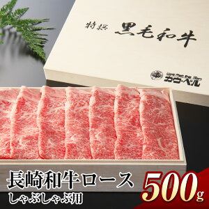 yӂ邳Ɣ[Łza[X Ԃ 500g a a     Ԃ [X ~蒷s 