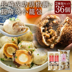 yӂ邳Ɣ[Łz萬Ӟ ( 3 × 2 v6 ) ďĕ W^Cv ( 30 ) ďĕ  _S  _傤܂؍gt ȒP O  Ⓚ s