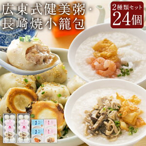 yӂ邳Ɣ[ŁzL 4܁i2jďĕ 20 ̂ CN ĕ _S  _傤܂؍gt    Ⓚ lߍ킹 Zbg 茧 s Y 