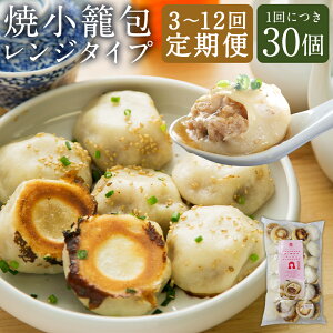 yӂ邳Ɣ[ŁzyIׂցzdqWŊȒP ďĕ 30 3/6/12  ďĕ ĕ _S   _傤܂؍gt ȒP O  Ⓚ 