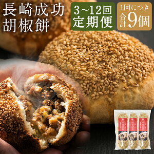 yӂ邳Ɣ[ŁzyIׂցzdqWŊȒP pBO Ӟ 9 3/6/12  Ӟ _S   p  _傤܂؍gt GXjbN dqW