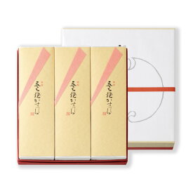 【ふるさと納税】【10営業日以内発送】特製五三焼カステラ3本入 ( 460g×3 ) | カステラ かすてら スイーツ ザラメ 長崎カステラ 福砂屋 お菓子 おやつ 菓子 焼菓子 お取り寄せ お土産 長崎県 長崎市 長崎