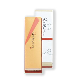 【ふるさと納税】【全6回定期便】特製五三焼カステラ 1本入（五三焼 1本入）カステラ スイーツ 菓子 おかし 和菓子 おやつ セット 長崎市
