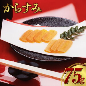 yӂ邳Ɣ[Łz炷 75g ꕠ JX~ ꕠ  {i  ڂ pX^ s yVX[p[SALE 9J