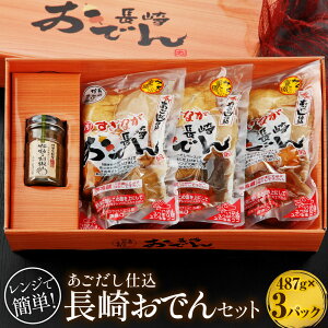 yӂ邳Ɣ[ŁzWŊȒP!d 肨łZbg 3pbN MqӞt `  ł ϕ y ① B Y 茧 s  yVX[p[SALE 9J