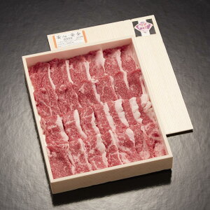 yӂ邳Ɣ[ŁzyS3ցza o΂炢 J^ēp 400g×3 v1.2kg  ē o[xL[ Ă    a Y uha  Y B Ⓚ 茧 