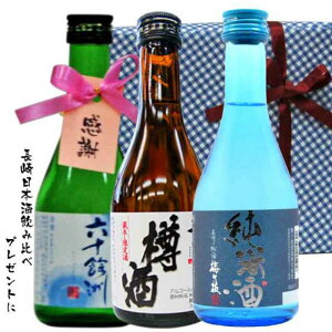 yӂ邳Ɣ[Łz { ~j{g 3{Zbg Z\]B ~} n̐ 300ml×e1{   Ď ݔ M Y 퉷 茧 s  yVX[p[SALE 9J