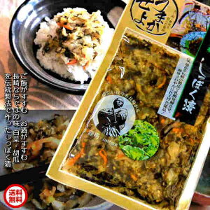 yӂ邳Ɣ[Łz ۂ 150g×5 v750g  イ ӉZ Е yHi 퉷 茧 s  yVX[p[SALE 9J