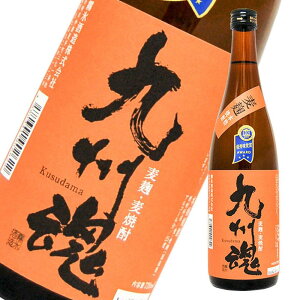 yӂ邳Ɣ[ŁzB ObĒ Ӑԃx 720ml×1{ ϔ   Ē Ē {iĒ j j Mtg j   bZ[W x Y 퉷 茧 s 