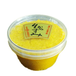yӂ邳Ɣ[Łzywsz萶炷 ( Ɩp ) 250g {pBɂ炷 | 炷  s   pX^  ܂  Mtg   