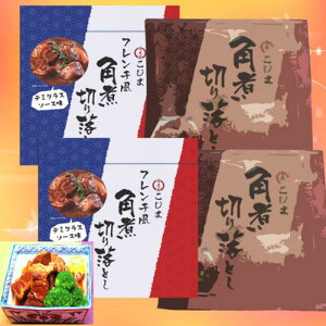 yӂ邳Ɣ[ŁzY pϐؗ 120g pϐؗ t` 140g e2 ؂藎Ƃ ؊p p ȒP  y f~OX\[X t` ؂[ Y 퉷 茧 s 
