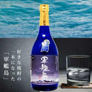 yӂ邳Ɣ[Łzҗj! Ԃx R͓ Ē 720ml ϔ   Ē Ē R͓ Mtg  ϔ  җ җj Y 퉷 茧 s 
