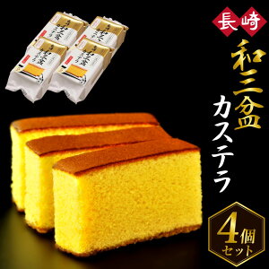 yӂ邳Ɣ[Łzy7cƓȓzaO~JXe4Zbg | JXe Ă َq aَq َq  fU[g XC[c 薼 4 Zbg {  茧 s yVX