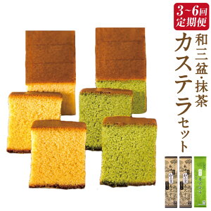 yӂ邳Ɣ[ŁzaO~JXe (290g×2) JXe (290g×1) Iׂ ( 3 / 6 ) | Zbg 2 Ă XC[c َq aَq   Mtg  茧 s 