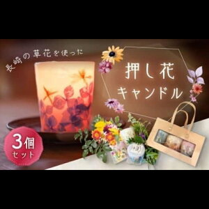yӂ邳Ɣ[ŁzԃLh 3 낤 E\N Lh ̉ t[ d CeA 茧 s 