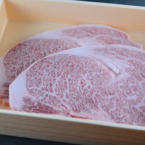 yӂ邳Ɣ[Łz茧YaA5 [XXe[L 225g×2 v450g    [X Xe[L Y a B Ⓚ 茧 s  yVX[p[SALE 9J