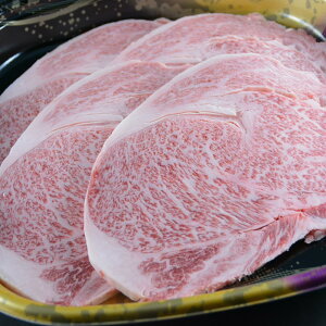 【ふるさと納税】長崎県産和牛A5等級 牛ロースステーキ 計800g(200g×4枚) 和牛 牛肉 お肉 赤身 冷凍 長崎県産 国産 九州 長崎県 長崎市 送料無料