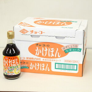 yӂ邳Ɣ[Łz䂤ۂ v4800mli400ml×12{j 䂸ʏ` 茧Y 䂤ʏ` ۂ| 傤 || ݖ 傤  k 茧 s 