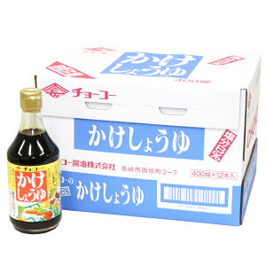 yӂ邳Ɣ[Łz 傤 400ml 12{ Zbg Ì  lC 傤 ݖ Y   JcI  z ݖ 傤  茧 s 