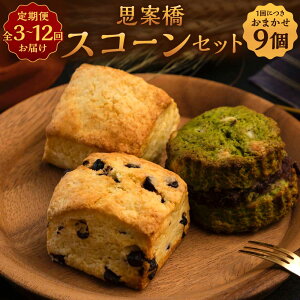 yӂ邳Ɣ[Łz ܂vċXR[Zbg (9) Iׂ ( 3 / 6 / 12 ) | َq َq  o^[ XC[c XR[ ӂ邳Ɣ[ 茧 s