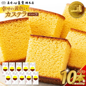 yӂ邳Ɣ[Łzy20cƓȓzyIׂzJXe n[t 0.3 10{ hZNV܎܃JXe K̉FJXe   َq َq Ă XC[