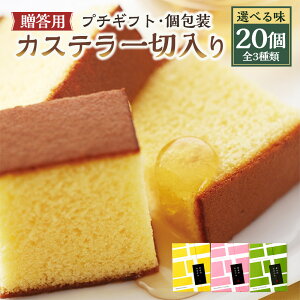 yӂ邳Ɣ[Łzy20cƓȓzyIׂ閡zv`Mtg  JXe؂i38gj×20 Mtgp p v760g j Ԃ yY v[g   v[ ͂
