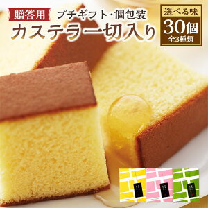 yӂ邳Ɣ[Łzy20cƓȓzyIׂ閡zv`Mtg  JXe؂i38gj×30 Mtgp p v1140g j Ԃ yY v[g   v[ ͂