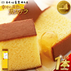 yӂ邳Ɣ[Łzy20cƓȓz yIׂz v[ /  /  JXe 0.6 1{i310gj S hZNV ܎ K̉FJXe XC[c 