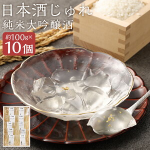 yӂ邳Ɣ[Łz{ đ 100g×10 W [[ fU[g XC[c  AR[   AR[ܗL3 Mtg 蕨 茧Y ① 