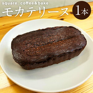 yӂ邳Ɣ[ŁzJe[k 1{ 300g c12.5cm×6.3cm×3.8cm e[k `R[g GXvb\ mَq fU[g XC[c s Ⓚ 
