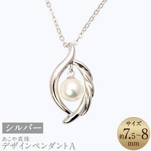 yӂ邳Ɣ[Łz^i7.5-8mmjfUCy_gA Vo[ Vv AR{^ p[  fB[X ANZT[ WG[ 茧 s 