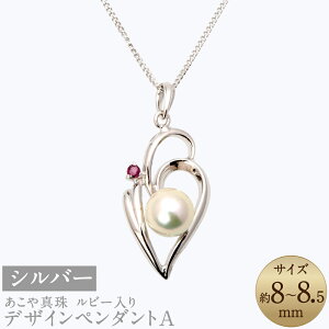 yӂ邳Ɣ[Łz^i8-8.5mmjr[fUCy_gAi50cmj Vo[ zCgsNn p[ fB[X WG[ ANZT[ t@bV r[ 茧 s