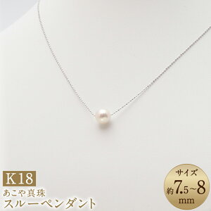 yӂ邳Ɣ[Łz^i7.5-8mmj X[y_g40cm K18zCgS[h K18WG 18 p[ fB[X WG[ ANZT[ t@bV  茧 s  yV