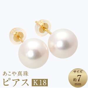 yӂ邳Ɣ[Łz^i7mmjsAX Zbg yA K18CG[S[h K18YG AR{^ p[  fB[X WG[ ANZT[ t@bV 茧 s 