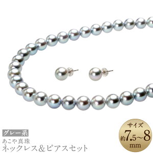 yӂ邳Ɣ[Łz^i7.5-8mmAO[njlbNX&sAXZbg Vo[ K14WG zCgS[h p[ fB[X WG[ ANZT[ t@bV 茧 s 
