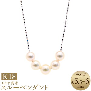 yӂ邳Ɣ[Łz^i5.5-6mmE5j X[y_g 40cm K18zCgS[h K18WG 18 p[ xr[p[   fB[X ANZT[ WG[ t@bV  
