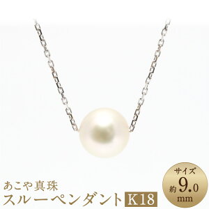 yӂ邳Ɣ[Łz^i9mmj X[y_g50cm K18zCgS[h K18WG 18 p[  fB[X ANZT[ WG[ t@bV  茧 s 