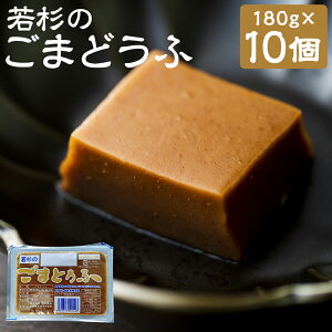 yӂ邳Ɣ[Łzᐙ̂܂ǂ 180g×10 v1.8kg  ܓ Ƃ Y ① s  yVX[p[SALE 9J